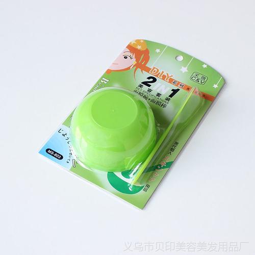 【面膜碗套装 美化美容用品 护理清洁工具批发 厂家直销】图片